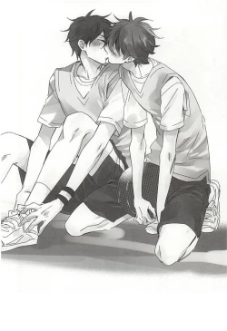 Page 15 of Ore no Kawaii Onaho Senpai