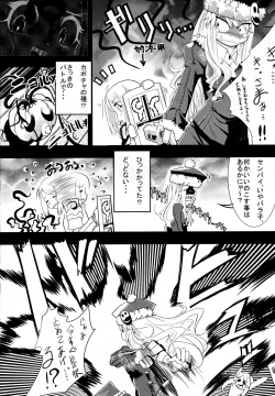 Page 9 of Welcome to the BLACK PARADE