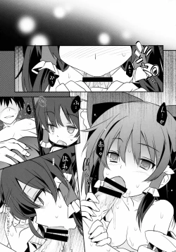 Page 4 of Mukon no Chikara