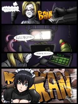 Page 32 of MAID VS MAD DOCTOR round1