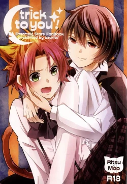 Page 1 of trick to you !