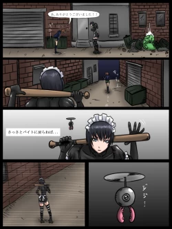 Page 9 of MAID VS MAD DOCTOR round1