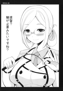 Page 8 of Yoru no Yuubari 30-sai to Issho no Nichijou 1