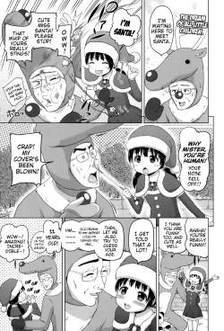 Page 137 of Loli Konnichiwa - Hello Lolita!