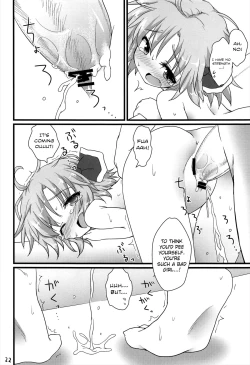 Page 22 of Nichijou Seikatsu