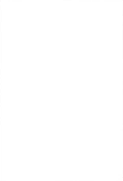 Page 2 of Nichijou Seikatsu