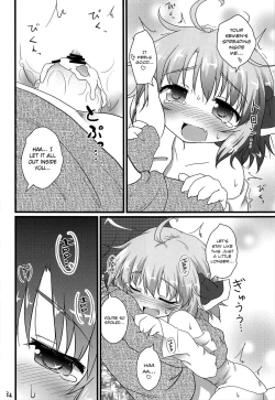 Page 32 of Nichijou Seikatsu