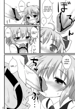 Page 6 of Nichijou Seikatsu