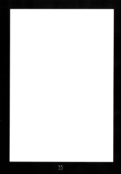 Page 33 of Innocent Tears