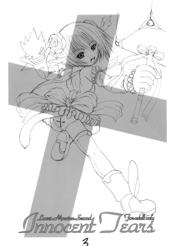 Page 3 of Innocent Tears