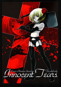 Download Innocent Tears