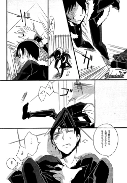 Page 7 of Battle in the Booth