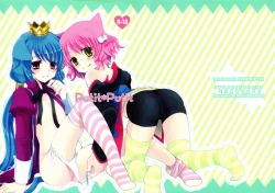 Page 1 of Putit Putit