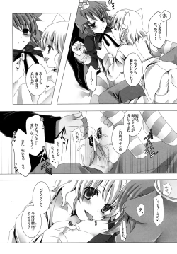 Page 34 of Putit Putit