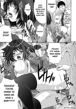 Page 100 of Gokukan Website