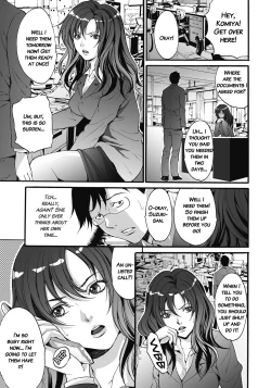 Page 120 of Gokukan Website