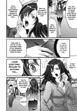 Page 123 of Gokukan Website