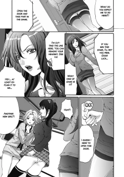 Page 136 of Gokukan Website