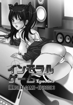 Page 153 of Gokukan Website