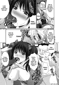 Page 156 of Gokukan Website