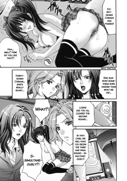 Page 162 of Gokukan Website