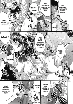 Page 16 of Gokukan Website