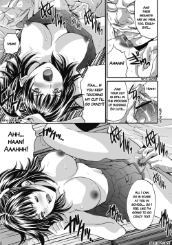 Page 172 of Gokukan Website