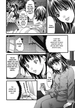 Page 19 of Gokukan Website