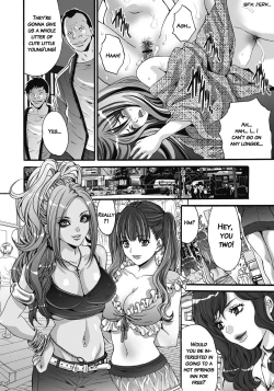 Page 51 of Gokukan Website