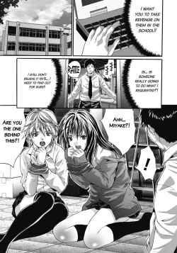 Page 74 of Gokukan Website