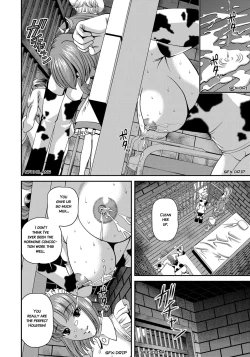 Page 105 of Aiyokuchu