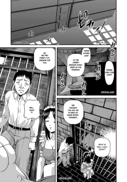 Page 116 of Aiyokuchu