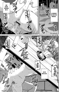 Page 156 of Aiyokuchu