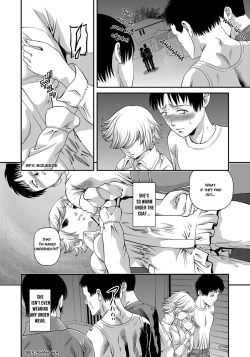 Page 43 of Aiyokuchu