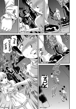 Page 46 of Aiyokuchu