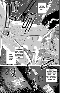 Page 50 of Aiyokuchu