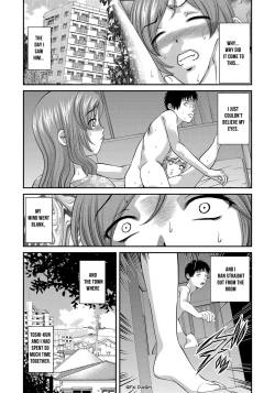 Page 58 of Aiyokuchu