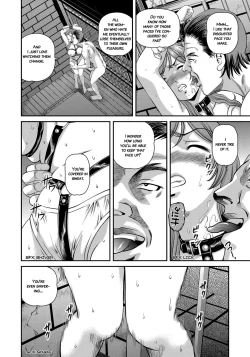 Page 61 of Aiyokuchu