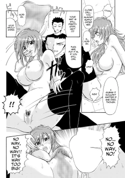 Page 111 of Hitozuma Ryouiki| Adulteress Another Man's Territory