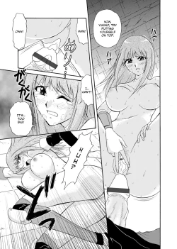 Page 128 of Hitozuma Ryouiki| Adulteress Another Man's Territory