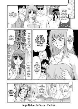 Page 133 of Hitozuma Ryouiki| Adulteress Another Man's Territory