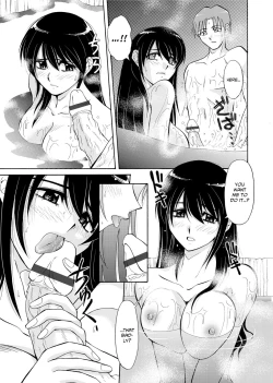 Page 158 of Hitozuma Ryouiki| Adulteress Another Man's Territory