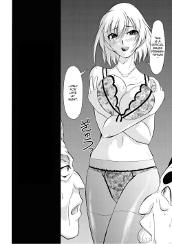 Page 167 of Hitozuma Ryouiki| Adulteress Another Man's Territory