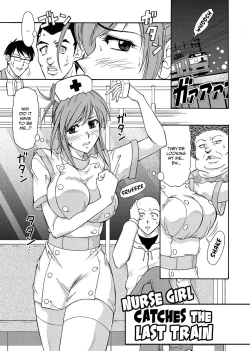 Page 52 of Hitozuma Ryouiki| Adulteress Another Man's Territory