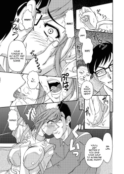 Page 56 of Hitozuma Ryouiki| Adulteress Another Man's Territory