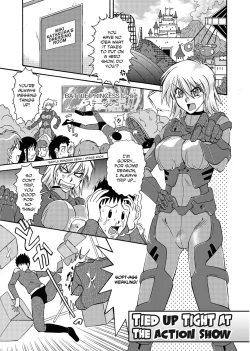 Page 68 of Hitozuma Ryouiki| Adulteress Another Man's Territory