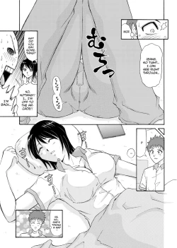 Page 6 of Hitozuma Ryouiki| Adulteress Another Man's Territory