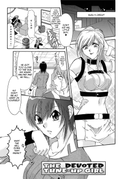 Page 84 of Hitozuma Ryouiki| Adulteress Another Man's Territory
