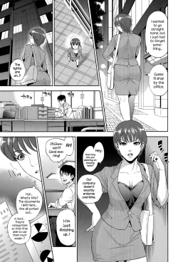 Page 43 of Office Love Scramble Ch. 1-3