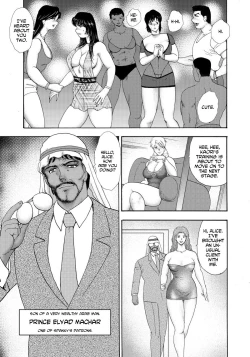 Page 108 of Jousou Dorei Yuu